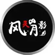 瓦罗兰特马马拥有者