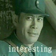 翻斗花园牛爷爷