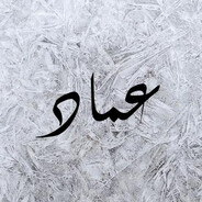 IMAD
