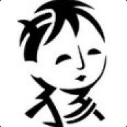 壞小孩