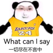 蔡徐坤