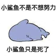 姐夫...不要...嗯啊