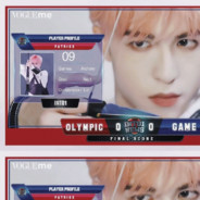 有没有可能不是摆而是真的烂呢只是猜想