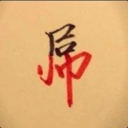 阿曾的小蝴蝶
