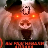 Чудо Аллаха