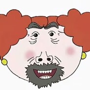 翻斗花园你牛爷爷