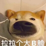 CS最強伝説と絕兇の猛虎