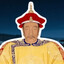 ⚡努尔哈赤（不处闺）