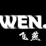 老许 你要老婆不要