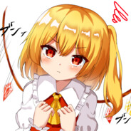 Flandre