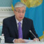 ТОКАЕВ