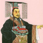 秦始皇嬴政
