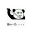 HunBaTian