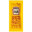 Mustard Packet