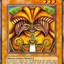 EXODIA&#039;S BIG HORSE COCK