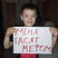 чикенбургер