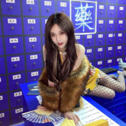 妙手回春发把狙