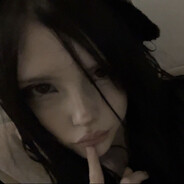 STRANGE!