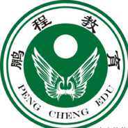 你短发的样子依旧迷人