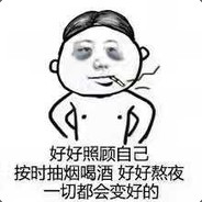 后来