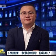 国士无双十三幺