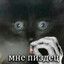 Davellore