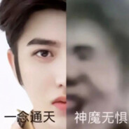 小黑子食不食油饼？