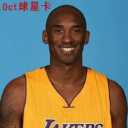 许俊涵超绝龟头线条