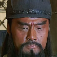 关圣帝君 关羽关云长