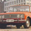 1973 Lada