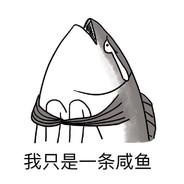 巴啦啦帝皇能量-脑仁炸裂术