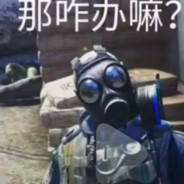 樱花不及刘姑娘