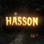 ☞Hasson☜