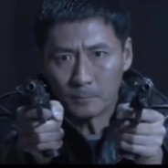 铁道游击队第一快枪手