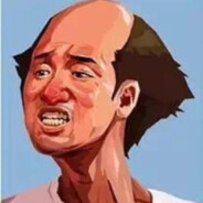 别急我先来一根