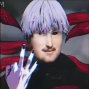 Токийский Гогуль