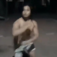猛男