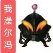 杀死那个可口可乐