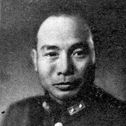 汤恩伯