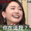 宋城