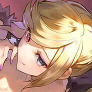 FUMO AETHER