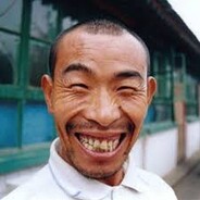 китаец чайна