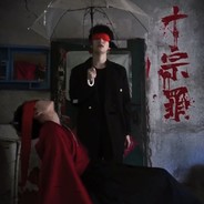 爱我你就抱抱我