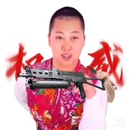 老蒯你的野牛可真带派