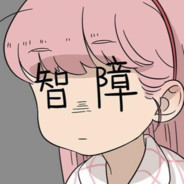 风流倜傥的村西头恶霸