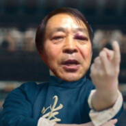 翻斗花园马保国