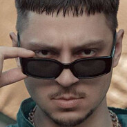 Maestro сантехники