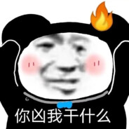 你怎么还打人呢