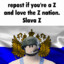 Валера Зигамётов