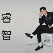 张伟律师事务所